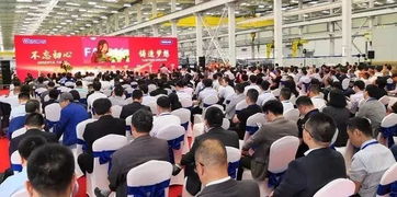 天津雄邦開業(yè)慶典昨天隆重舉行,文燦股份開啟現(xiàn)代化工廠時代