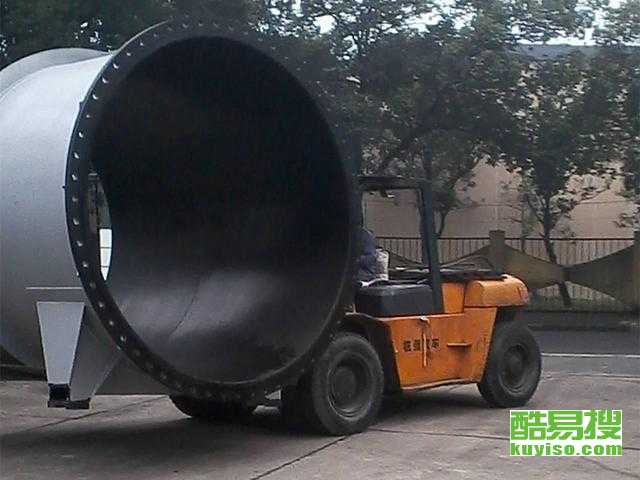 上?？嵋姿? class=