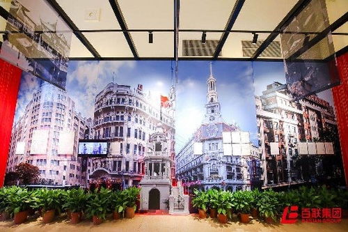 老牌新生 百聯(lián)凝聚老字號(hào)力量，閃耀亮相中國(guó)品牌會(huì)